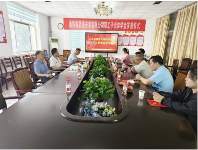 傳承關(guān)愛，情暖金秋——公司舉行第三屆“金秋助學(xué)”    獎(jiǎng)學(xué)金發(fā)放儀式