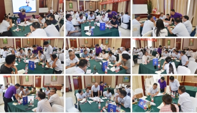 賦能成長 團結(jié)共進 百億走向百年-- 公司舉辦“團隊管理能力提升”專題培訓班