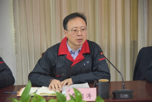 公司召開(kāi)“高效務(wù)實(shí)勇?lián)?dāng) 銳意進(jìn)取   譜新篇 ”機(jī)關(guān)工作會(huì)議