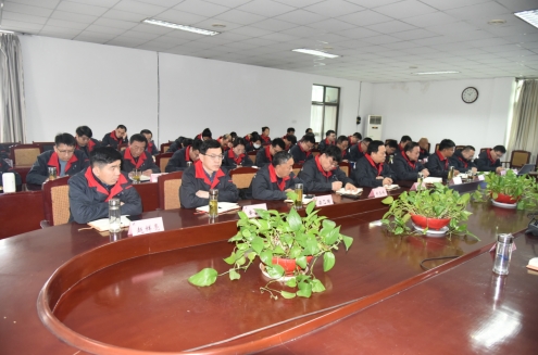 公司召開(kāi)“高效務(wù)實(shí)勇?lián)?dāng) 銳意進(jìn)取   譜新篇 ”機(jī)關(guān)工作會(huì)議