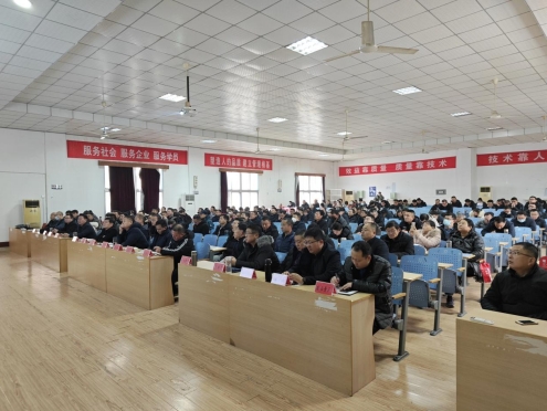 助力泰安建筑業(yè)高質(zhì)量發(fā)展，公司參加“走出去”系列交流活動(dòng)