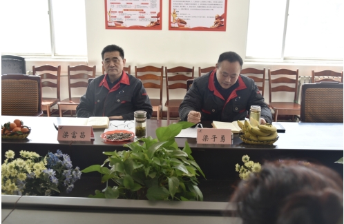 公司召開慶?！叭恕眹H婦女節(jié)座談會