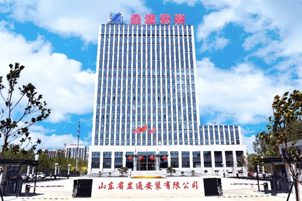 司園春景盛，奮進正當(dāng)時