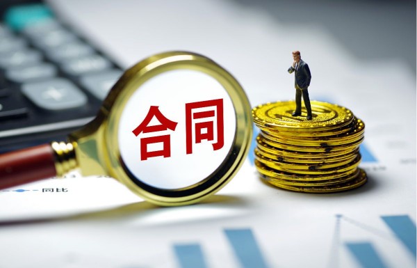 業(yè)務(wù)知識小課堂 | 簽訂建設(shè)施工合同的十大注意事項(xiàng)