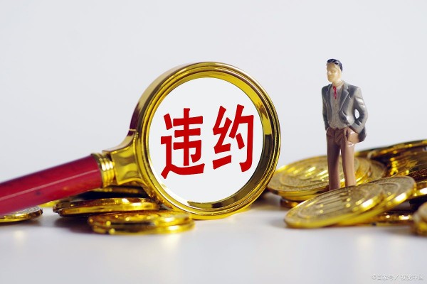 業(yè)務(wù)知識小課堂 | 簽訂建設(shè)施工合同的十大注意事項(xiàng)