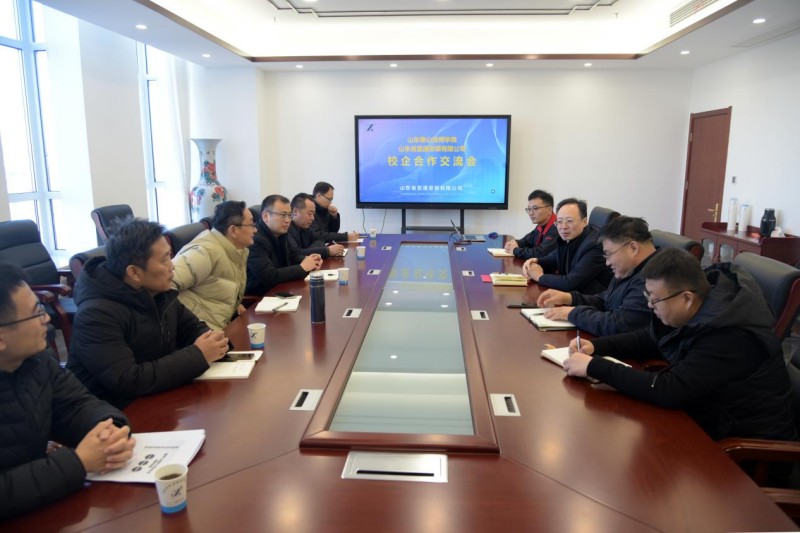 校企合作—山東泰山技師學(xué)院師生走進公司參觀學(xué)習(xí)