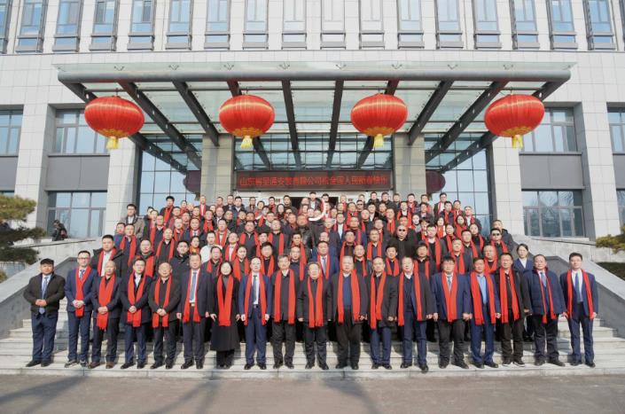 2026山東省顯通安裝有限公司新春賀詞