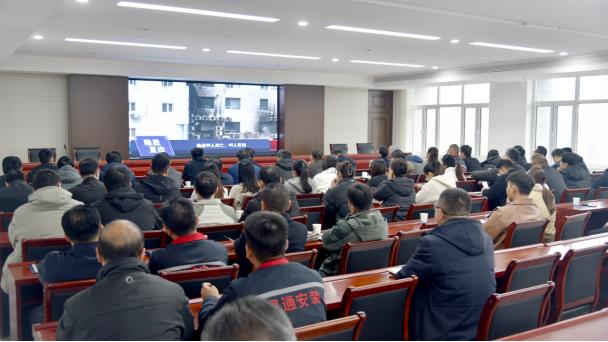 公司召開2026年復(fù)工復(fù)產(chǎn)“開工第一課” 安全培訓(xùn)會議