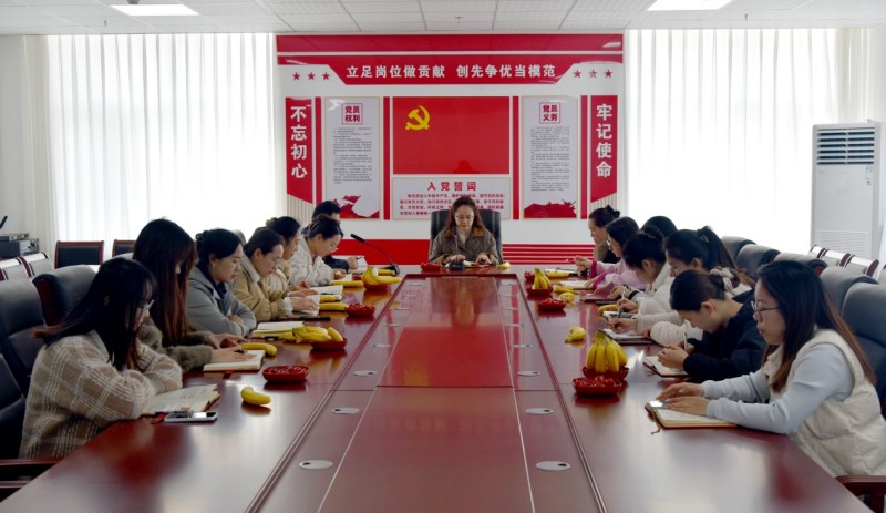 公司總部機關(guān)召開慶?！叭恕眹H婦女節(jié)座談會