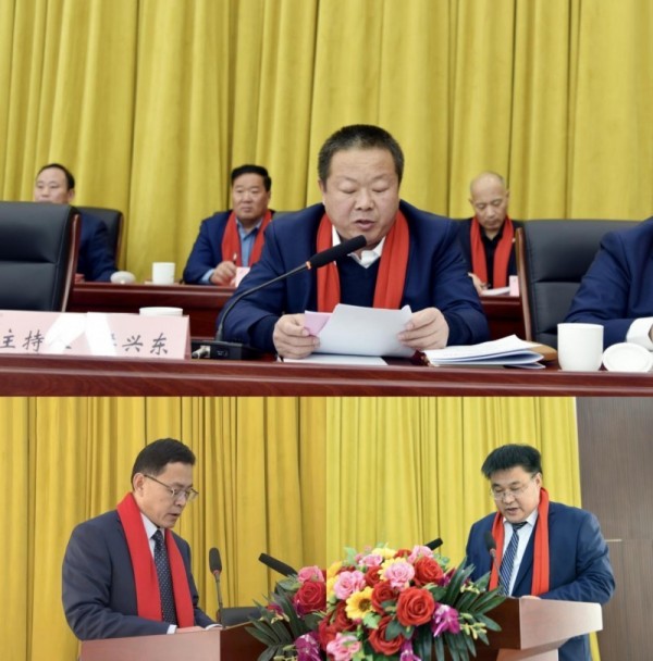 公司2025年度工作總結(jié)表彰大會(huì)勝利召開(kāi)