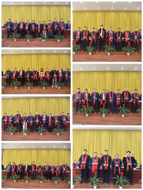 公司2025年度工作總結(jié)表彰大會(huì)勝利召開(kāi)