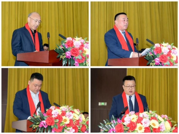 公司2025年度工作總結(jié)表彰大會(huì)勝利召開(kāi)