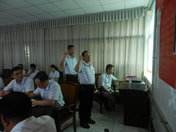 公司黨委召開新黨員入黨儀式暨黨員發(fā)展對象雙推會議